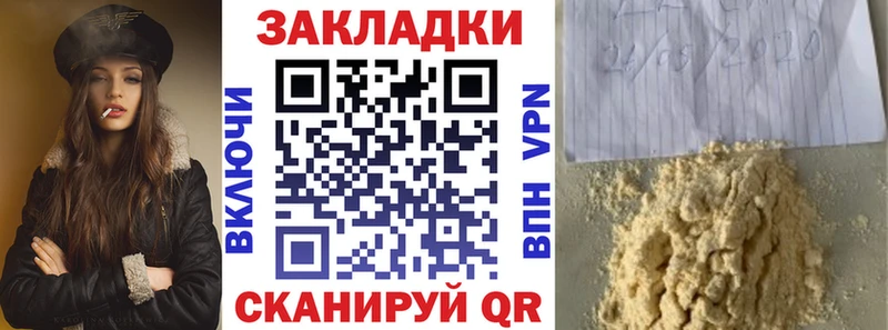 Виды наркотиков купить Балабаново COCAIN  СК  Амфетамин  Галлюциногенные грибы  Меф 
