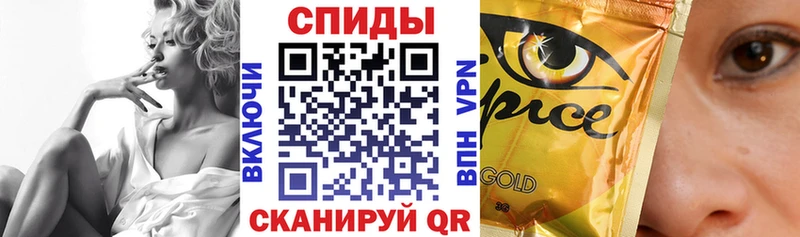 БУТИРАТ Butirat  kraken сайт  Балабаново 