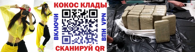 Cocaine 99% Балабаново
