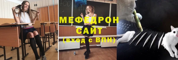 COCAINE Белокуриха