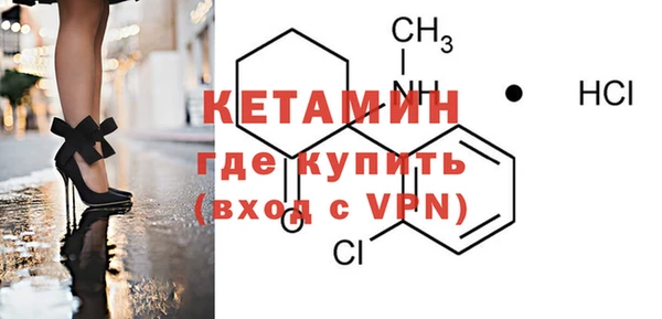 PSILOCYBIN Беломорск