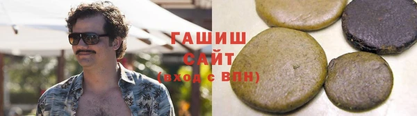PSILOCYBIN Беломорск