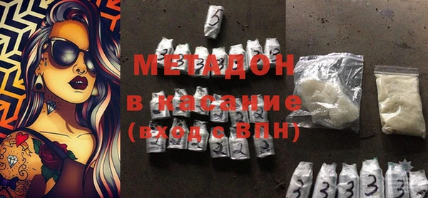 PSILOCYBIN Беломорск