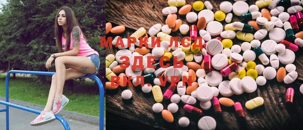 COCAINE Белокуриха