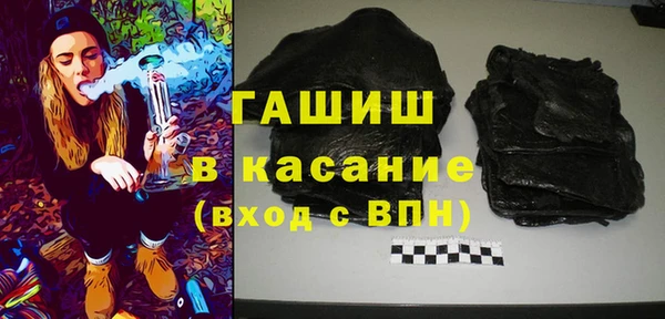 PSILOCYBIN Беломорск