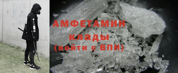 COCAINE Белокуриха