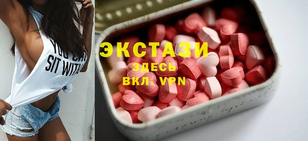 меф VHQ Бронницы