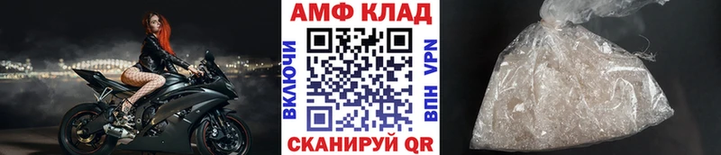 Первитин витя  Балабаново 